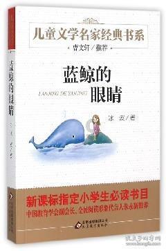 我国新能源汽车产销量占全球比重超过60%，连续9年位居世界第一