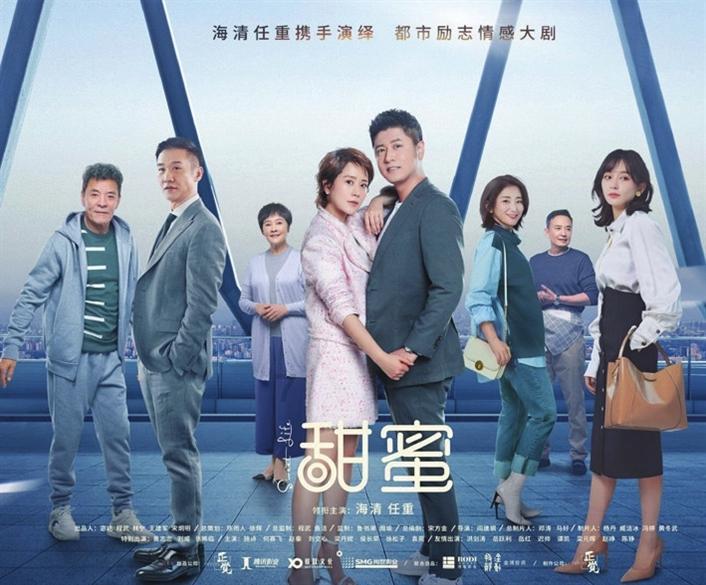 2024年新乡市网信办主任会议召开