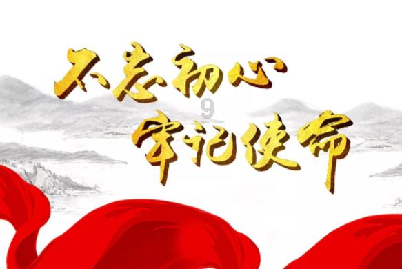 凯里公路管理局到抗凝保畅一线指导工作