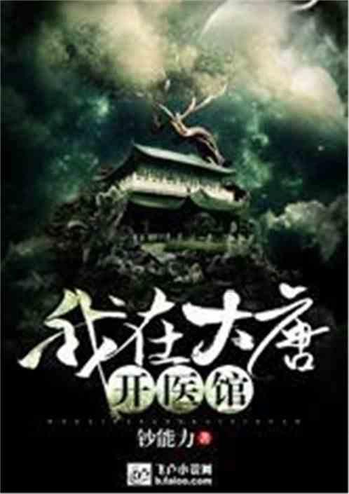 洪九果品配售1.89亿股 筹逾8亿港元